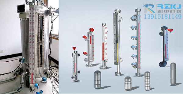 磁翻板液位計