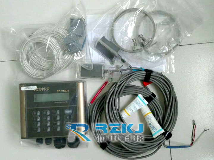 RZ-1158LH