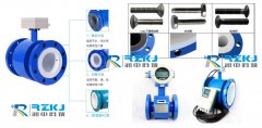 電磁流量計廠家詳述儀表的襯里與電極、產(chǎn)品型號的選擇