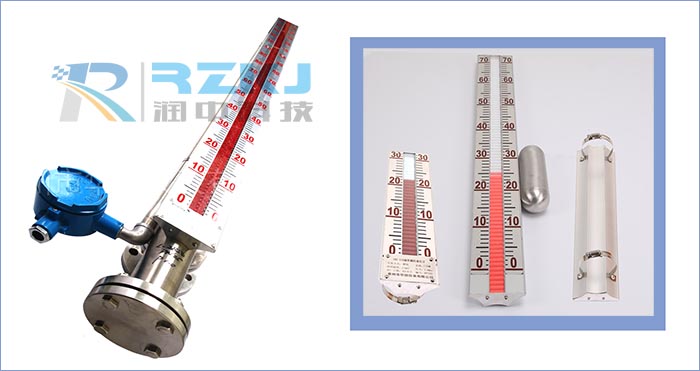 磁翻板液位計(jì)
